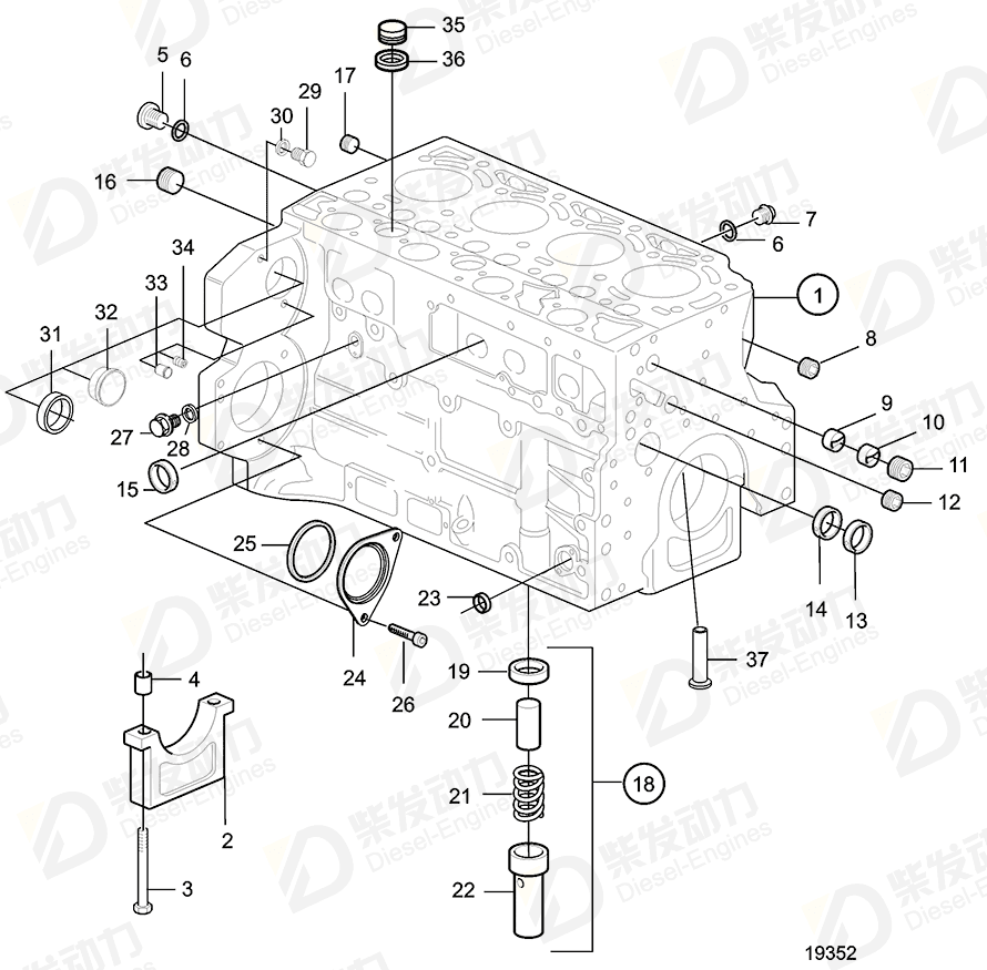 volvo penta Crankcase 20557730 Drawing volvo penta Crankcase 20557730 Drawing